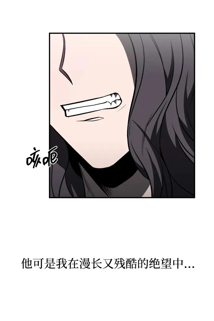 第19话13