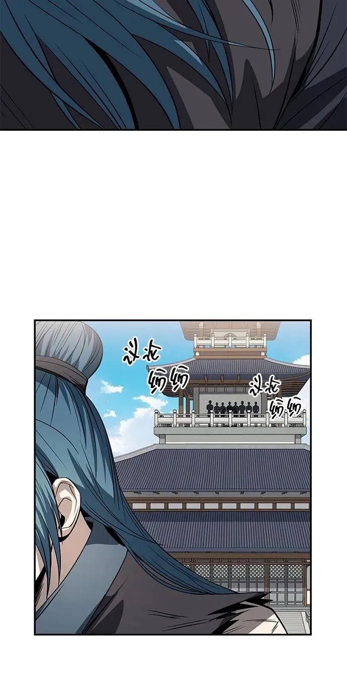 第26话34