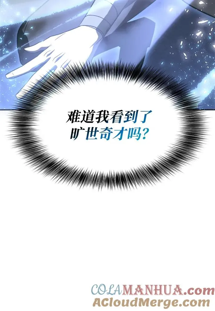 第15话21