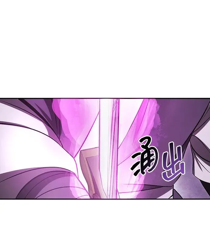 第21话52
