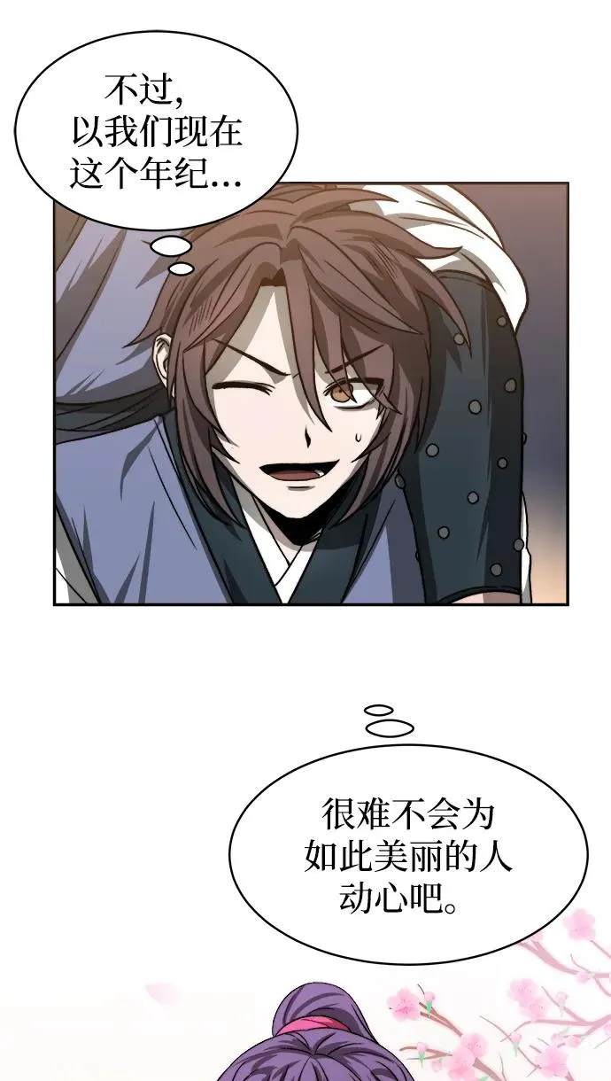 第4话35