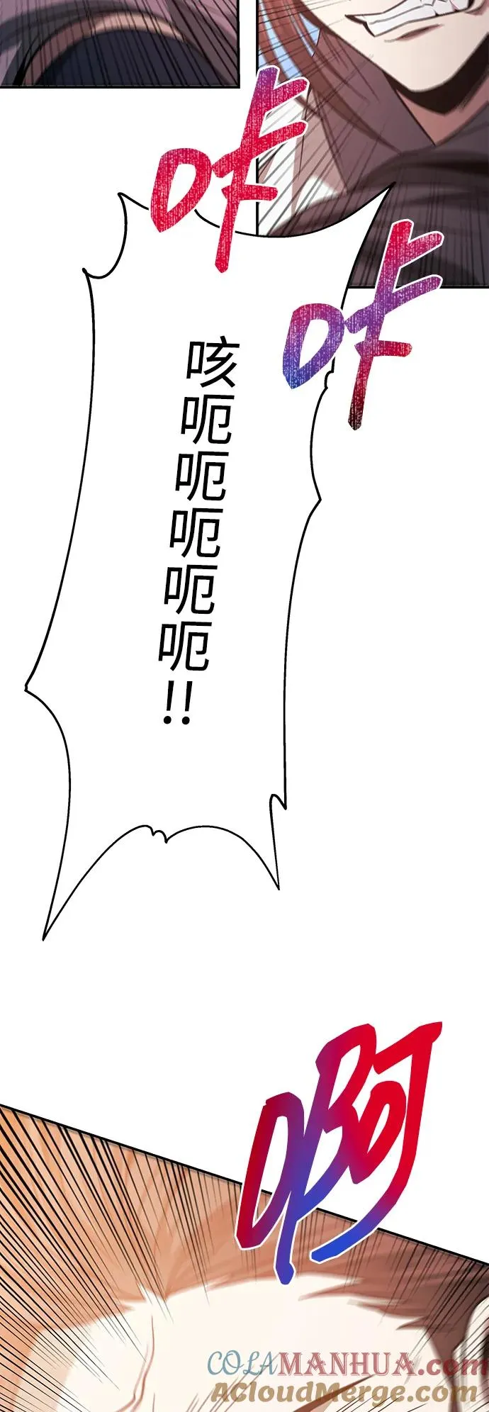 第28话30