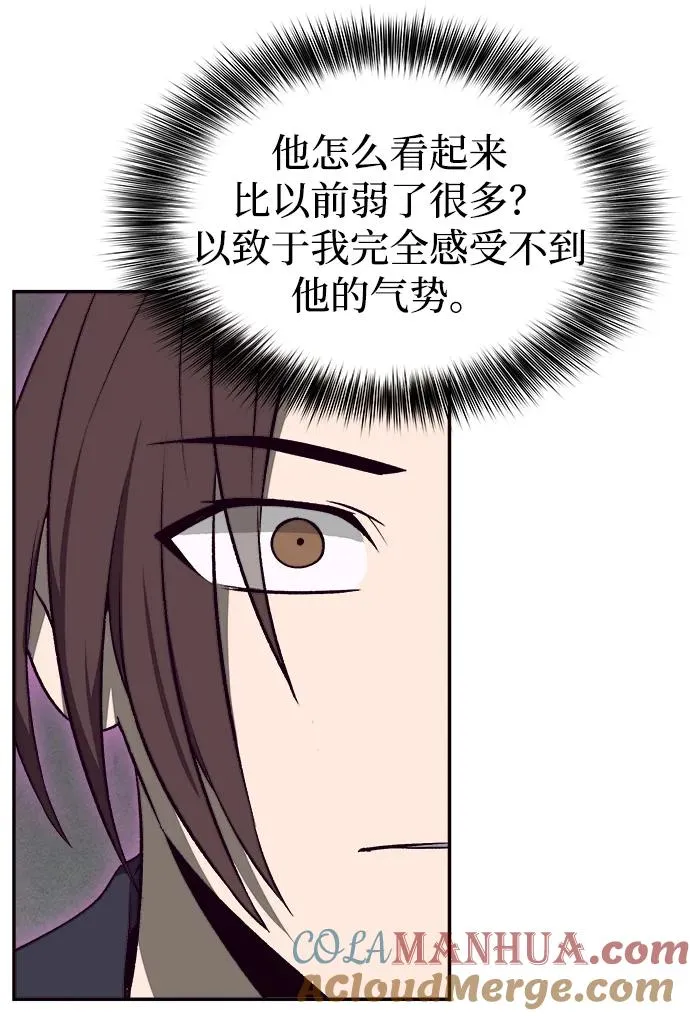 第13话24