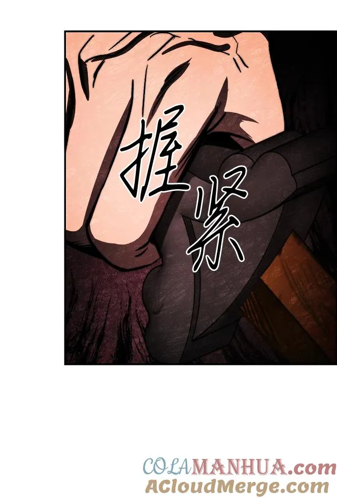 第3话39