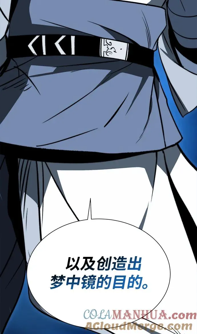 第17话33
