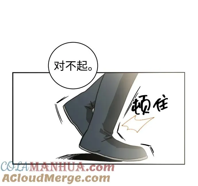 第4话45