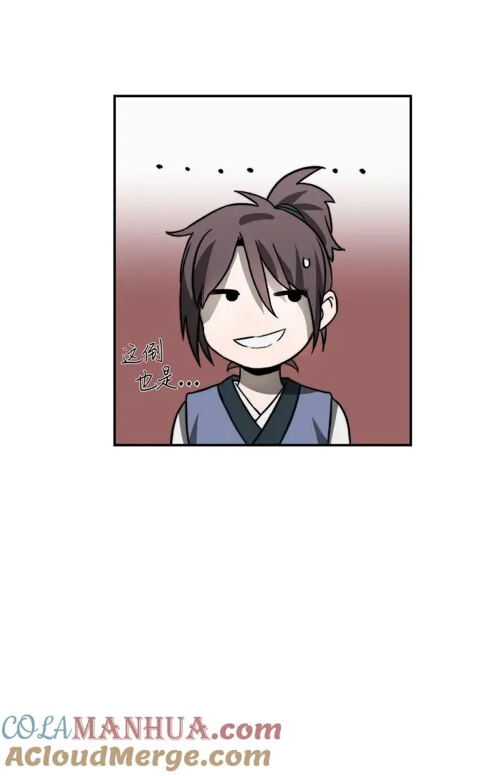 第4话15