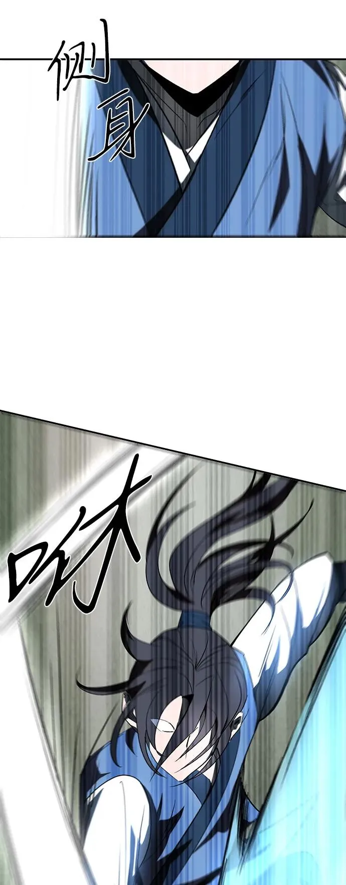 第8话43