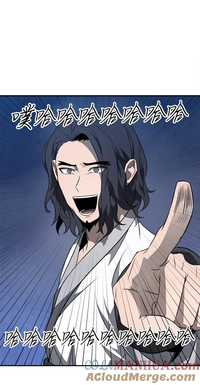 第12话15