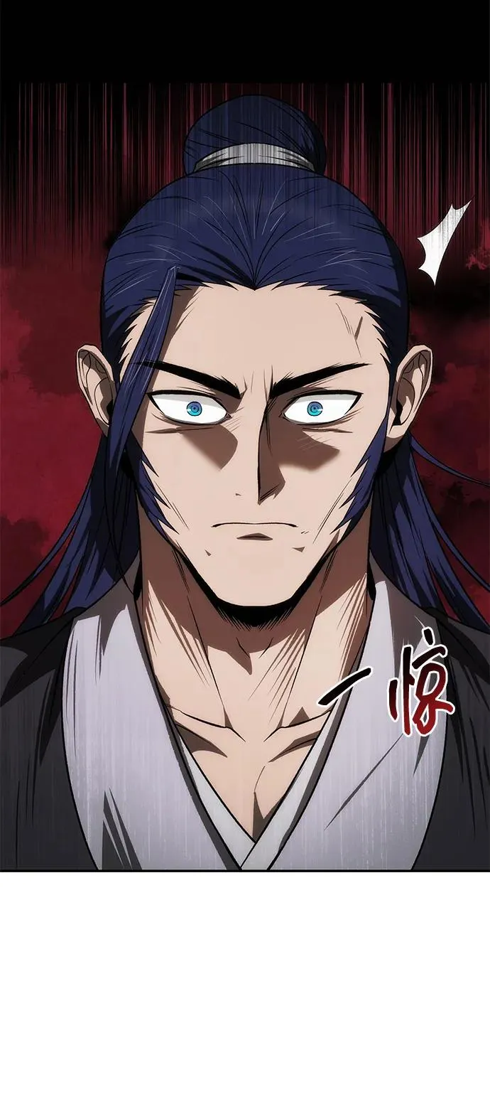 第23话22