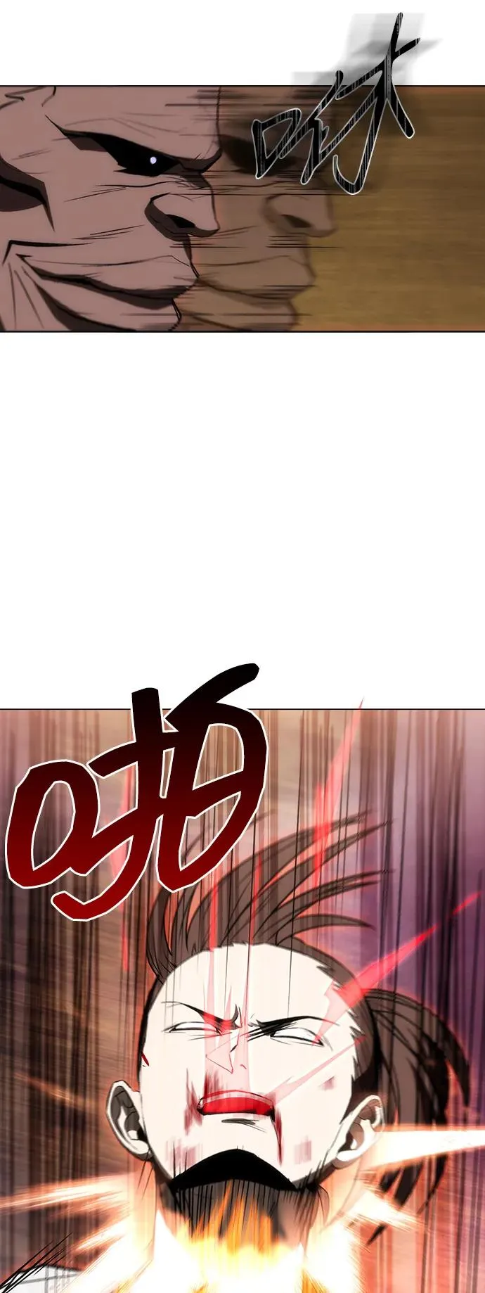 第18话58