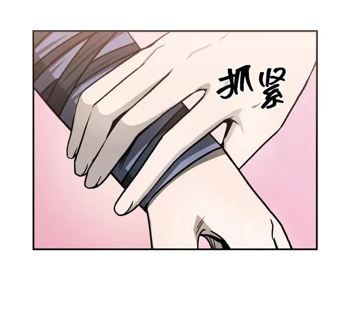 第4话40