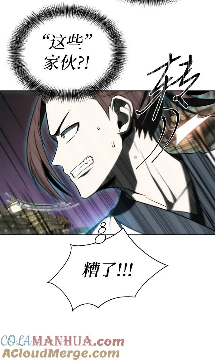 第18话45