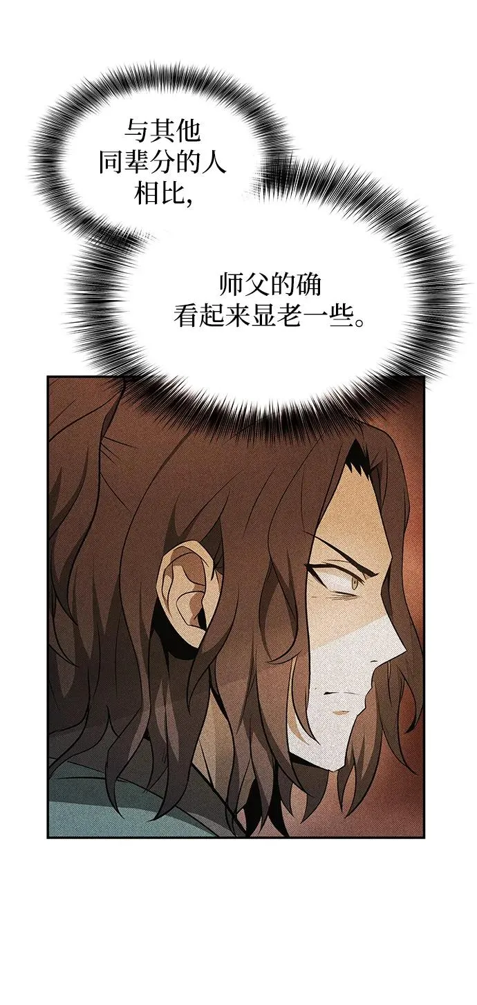 第22话67