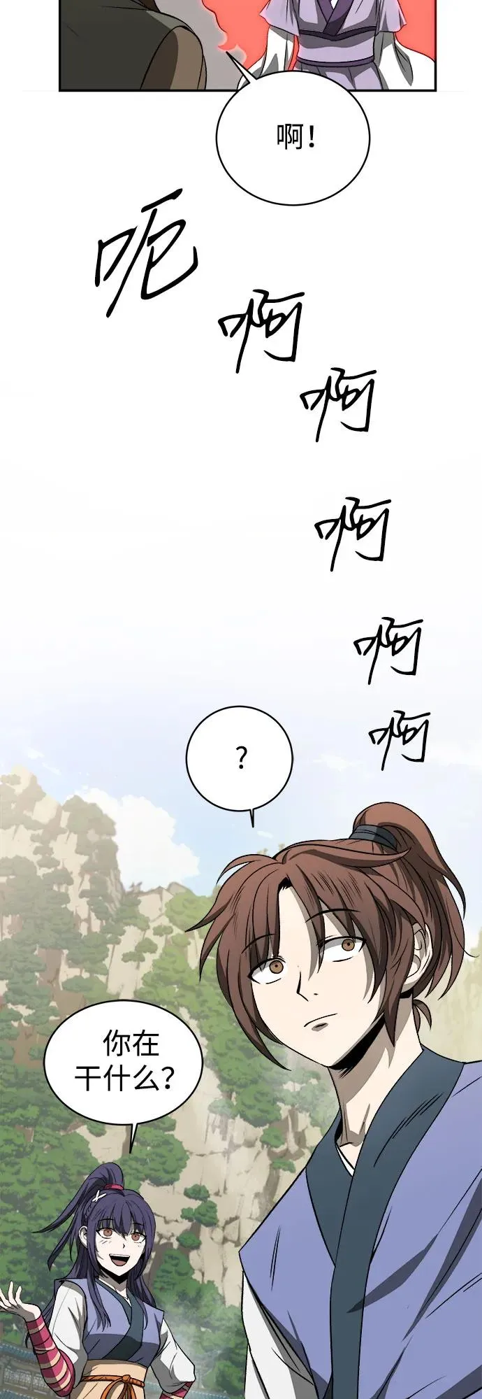 第7话55