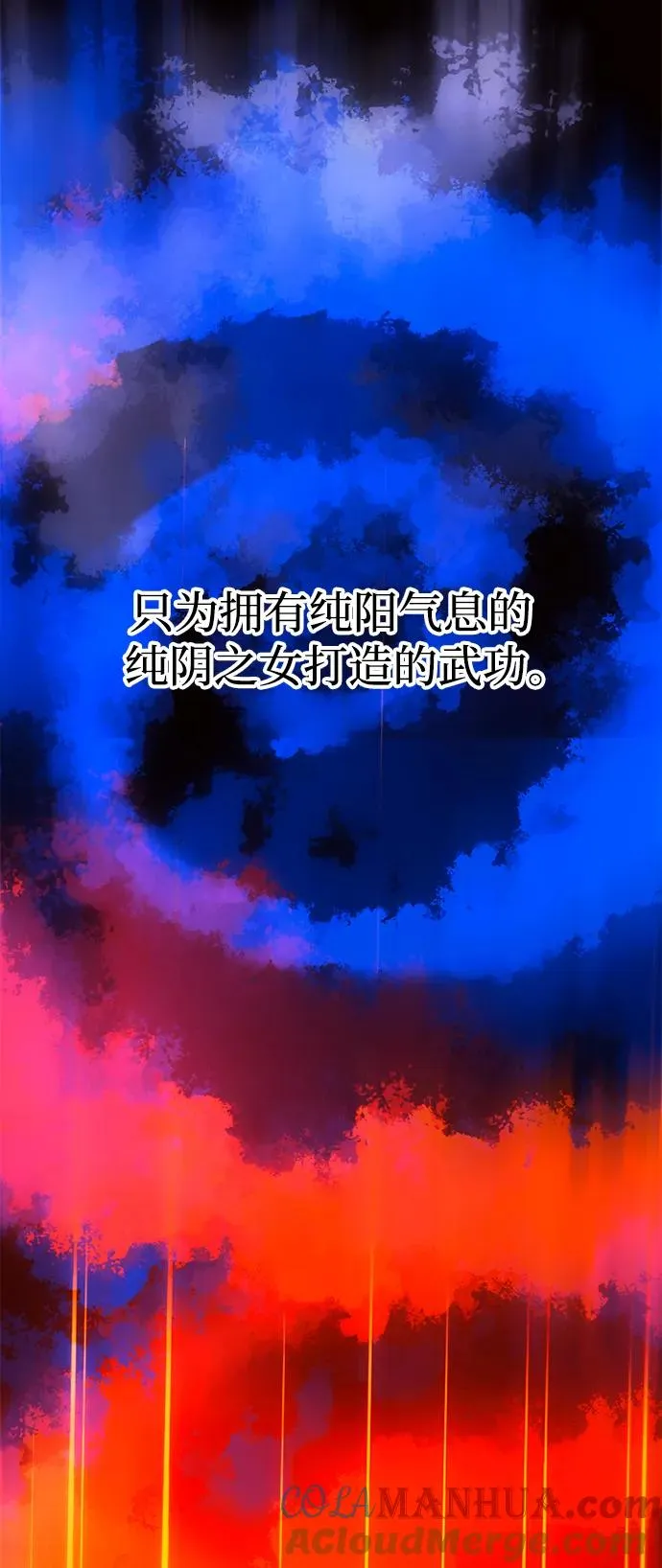 第28话15