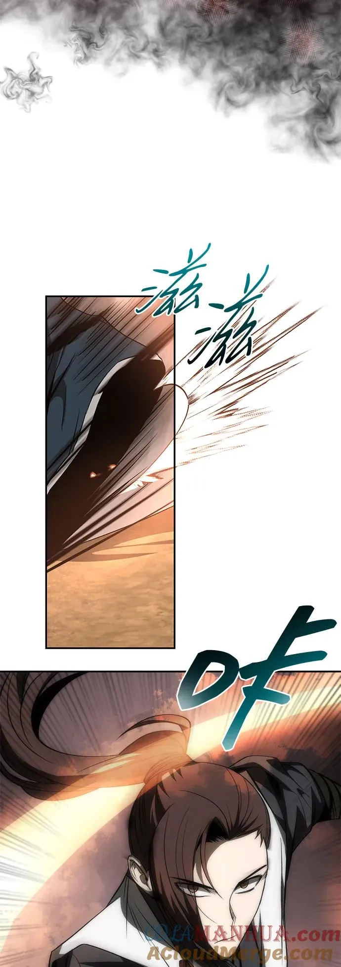 第25话36
