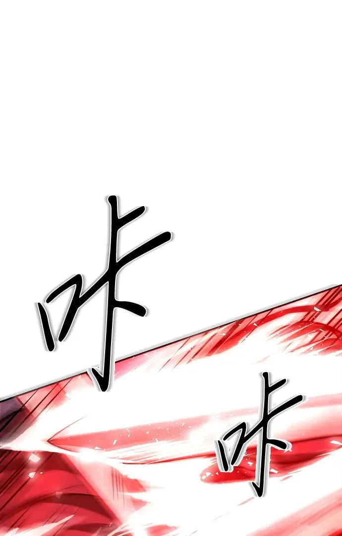 第2话31