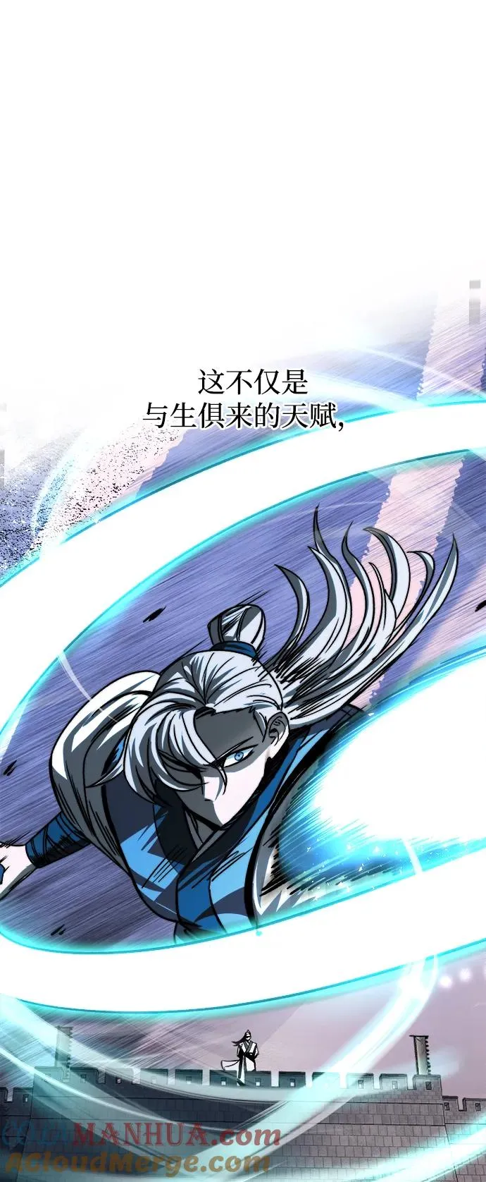 第4话9