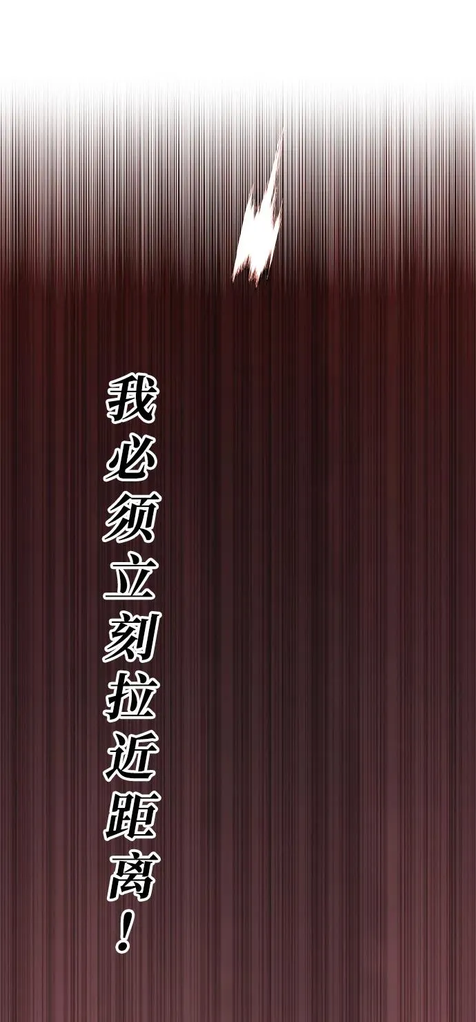 第13话74