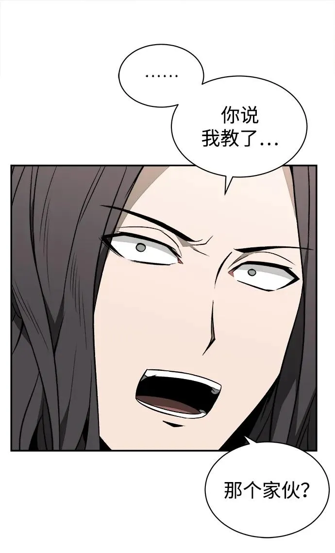 第13话1