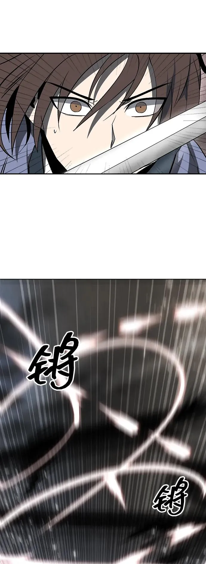 第11话41