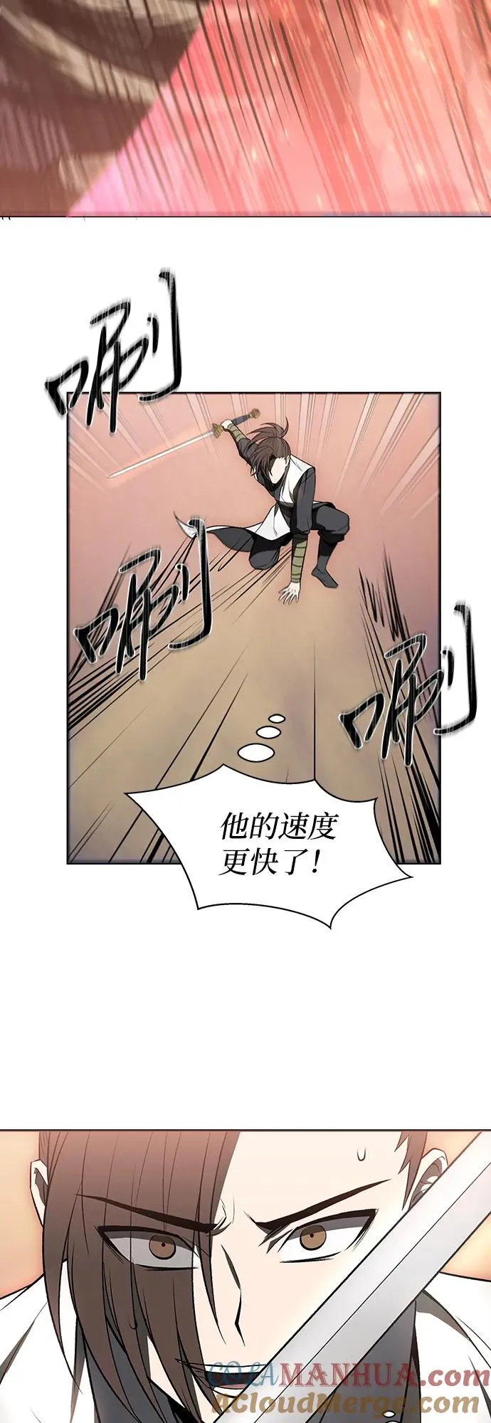 第18话30