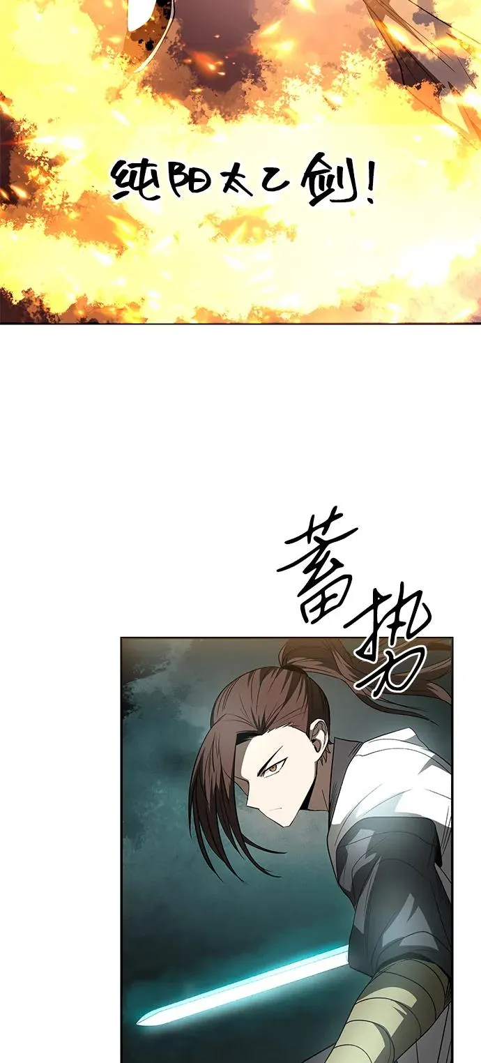 第27话62