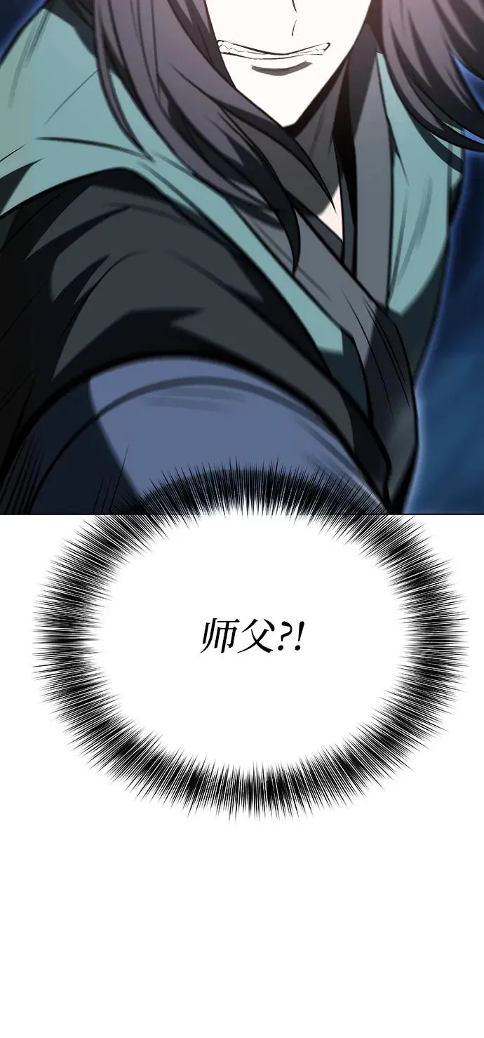 第18话68