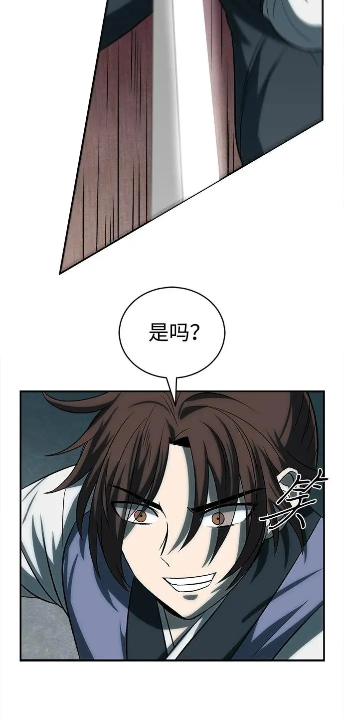 第7话10