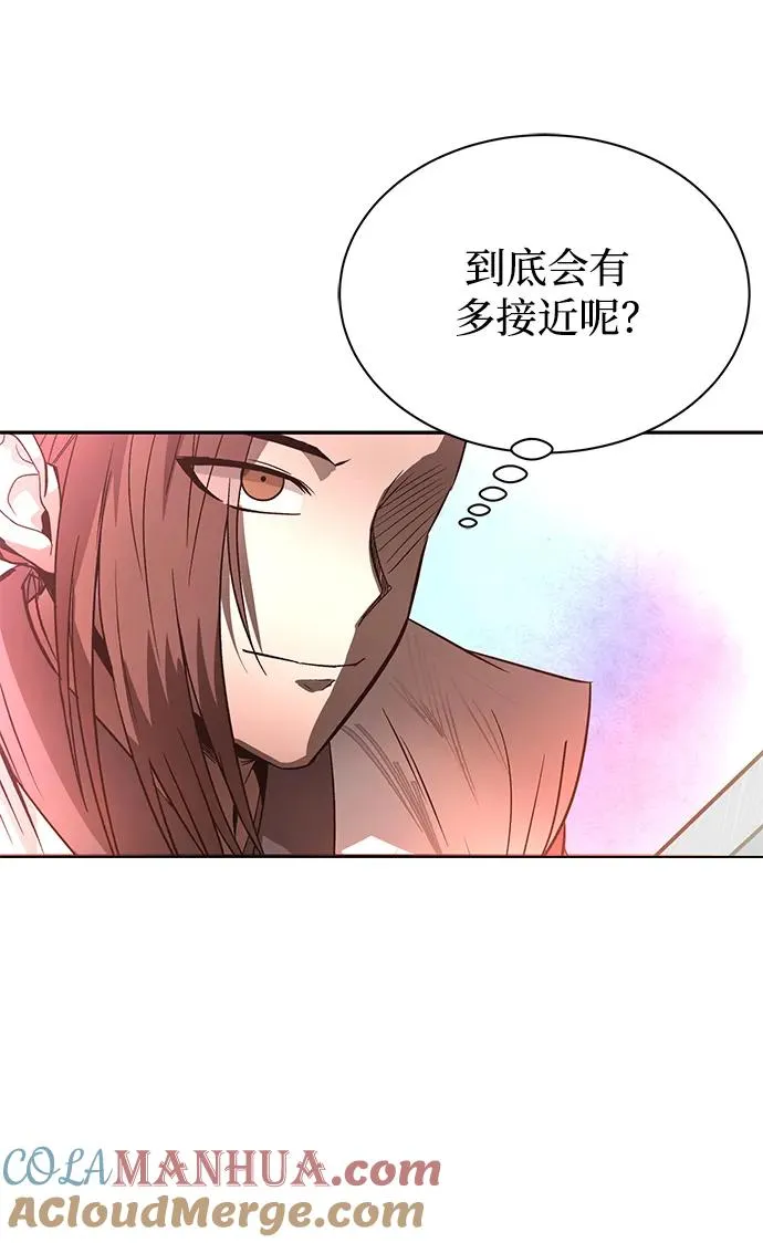 第27话30