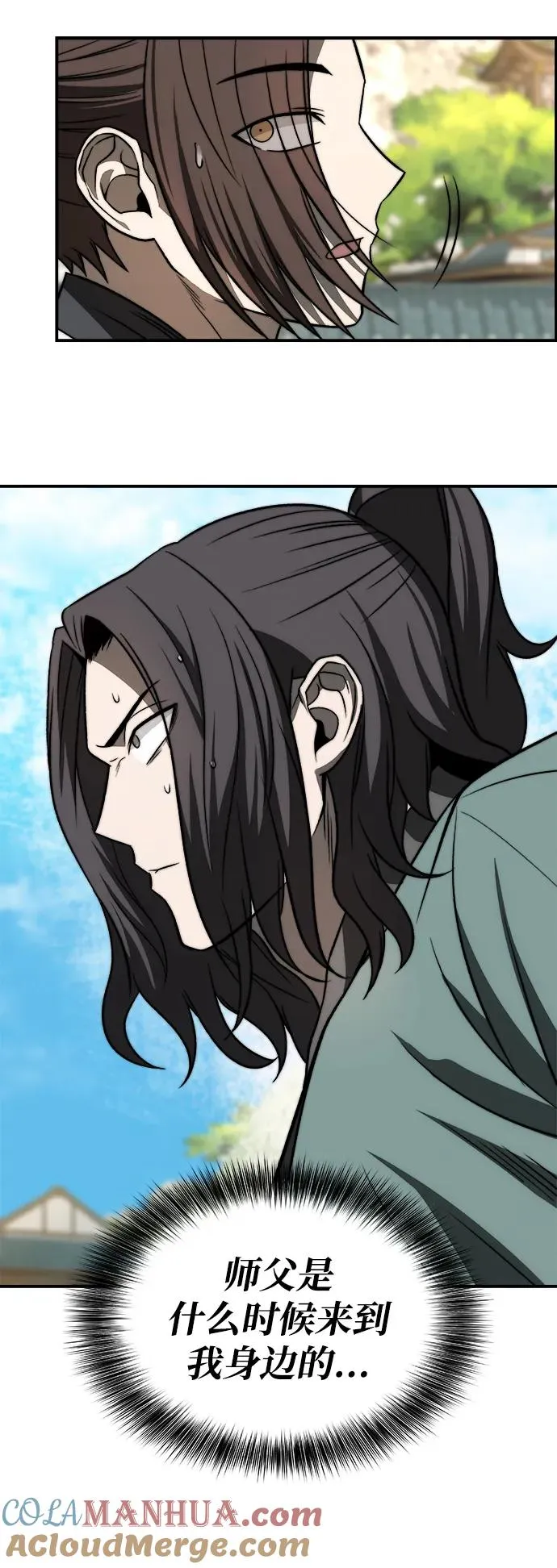 第21话60