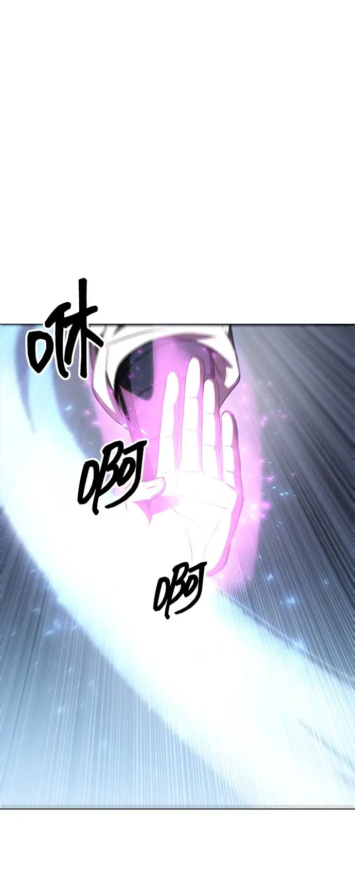 第15话4