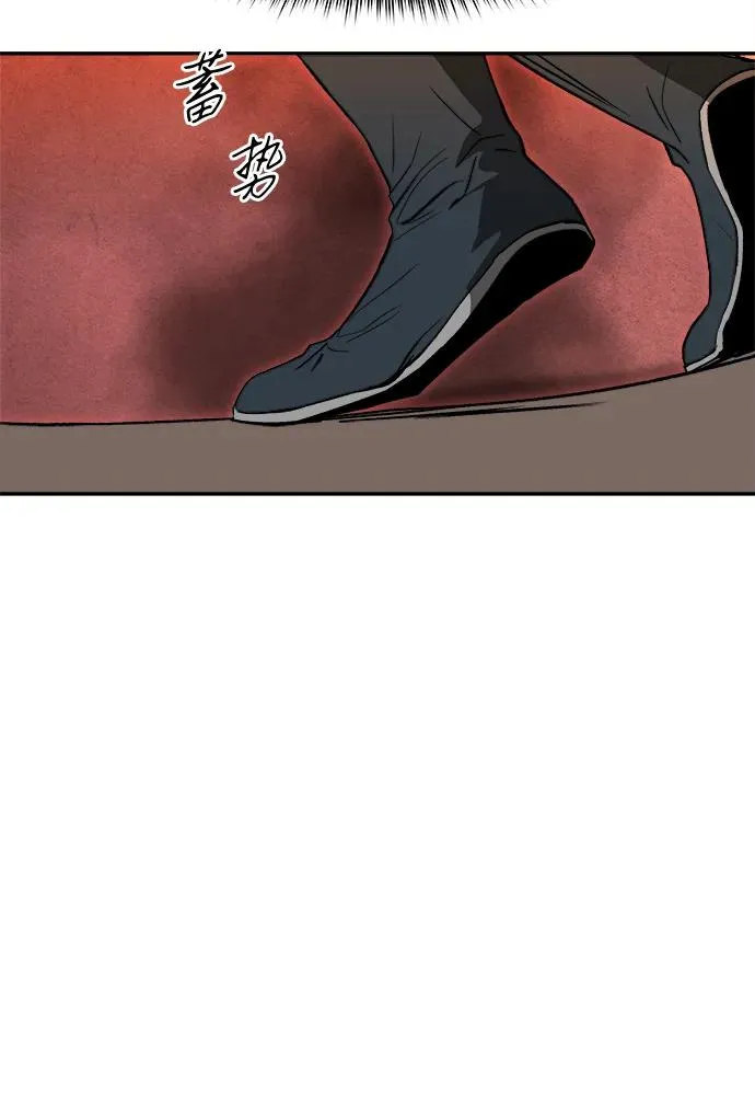 第13话73