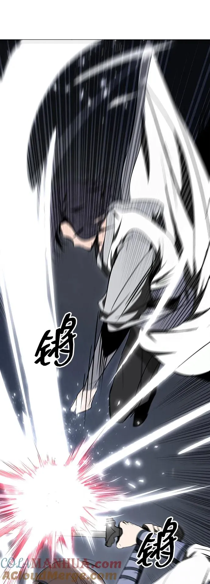 第11话33