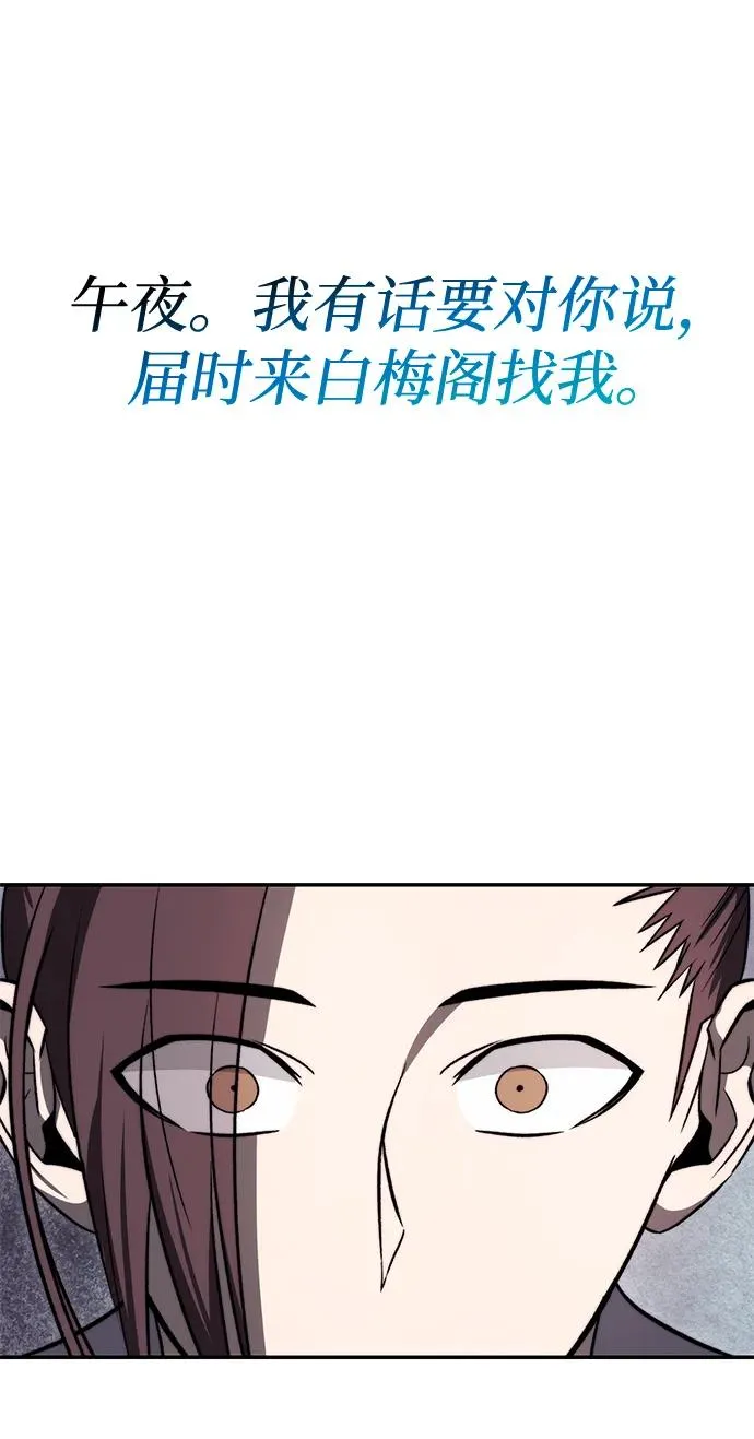 第22话1