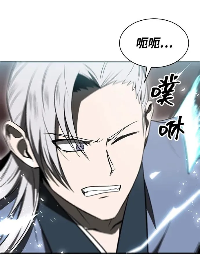 第14话17