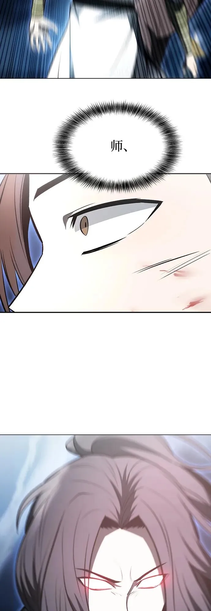 第18话67