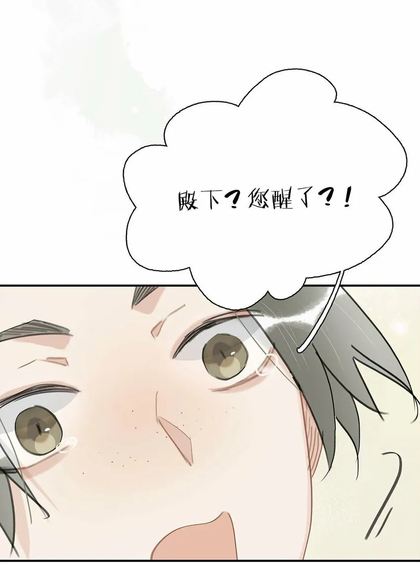 015 这三天就我动来动去，累死我了……35