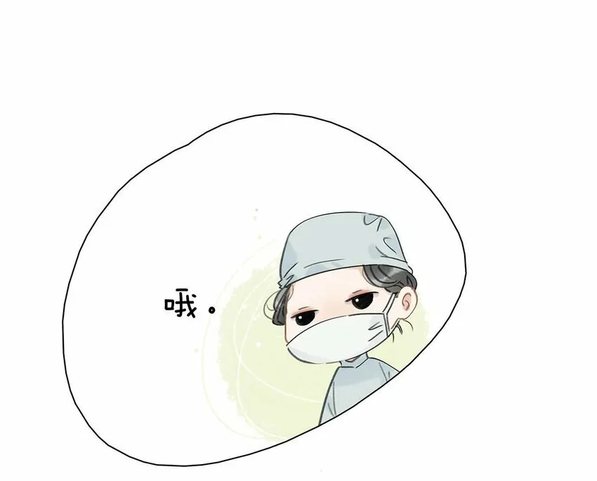 012 好久没有这么舒服过了！25