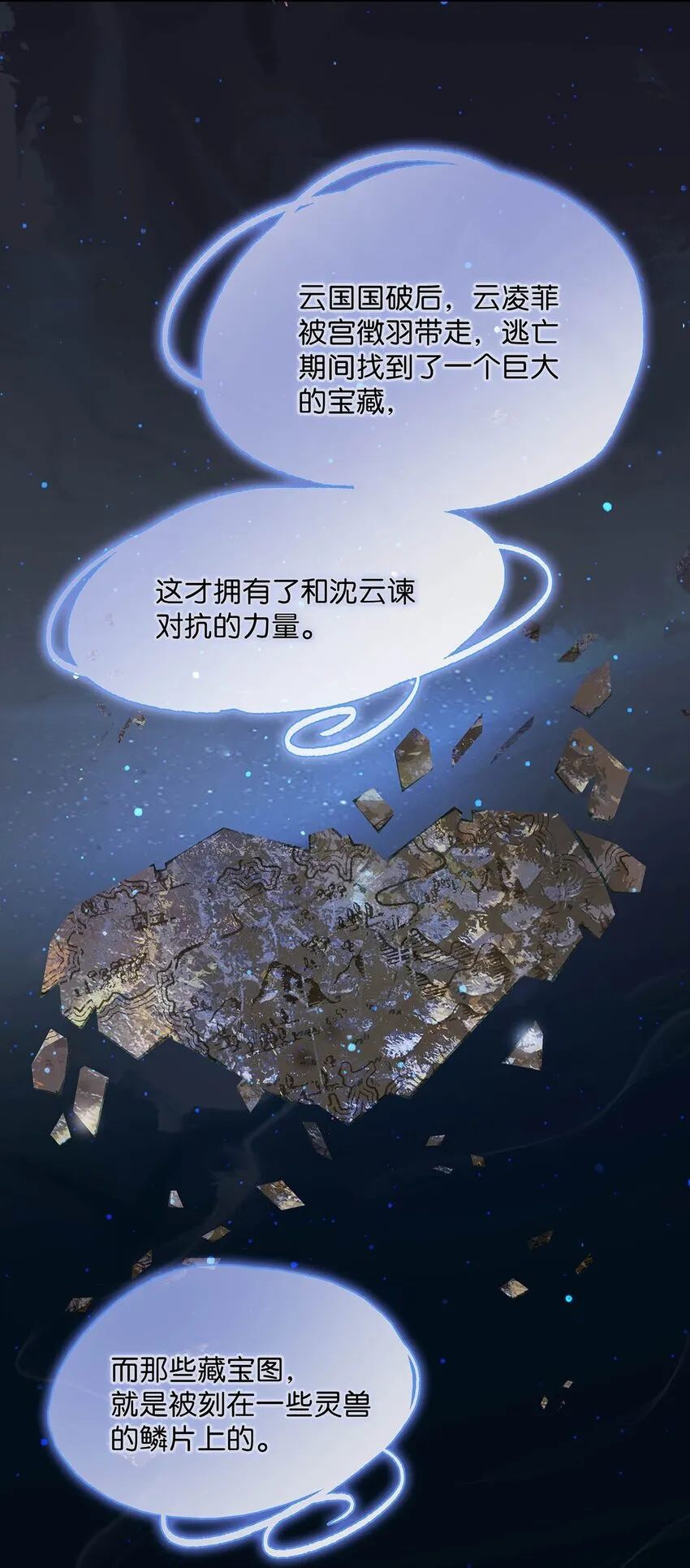 055 这么好的东西，我当然要自己留着~15