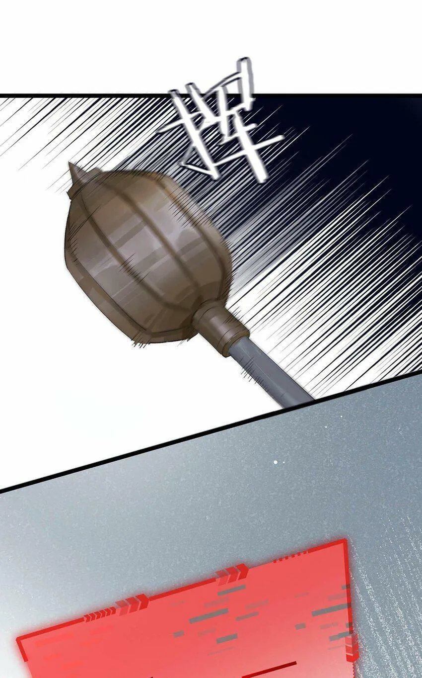 001 我会尽量温柔一点。54