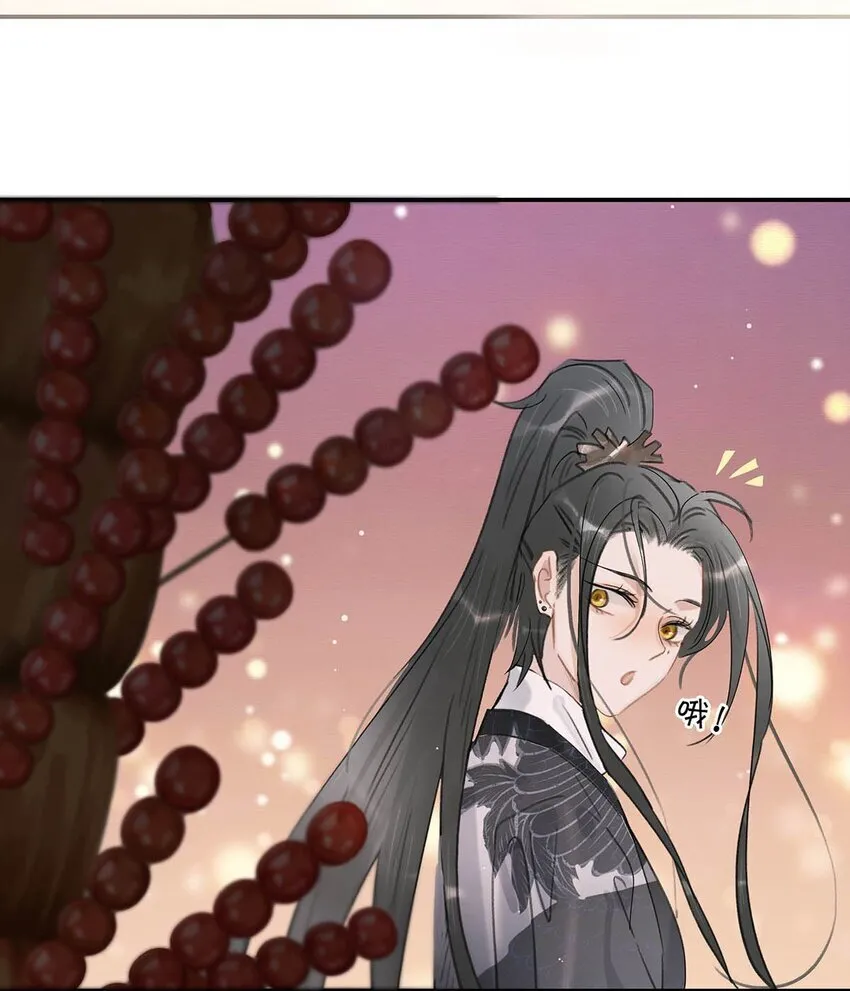 031 你想我用嘴喂？18