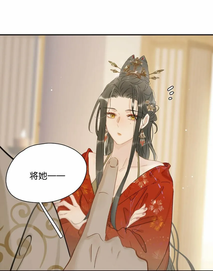 020 我们是两情相悦。9