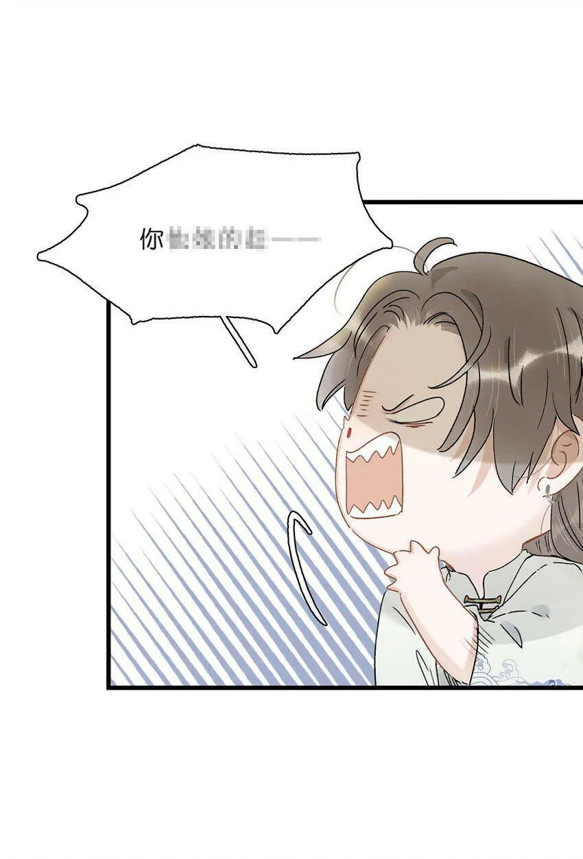 004 我这招英雄救美的效果应该不错吧！36