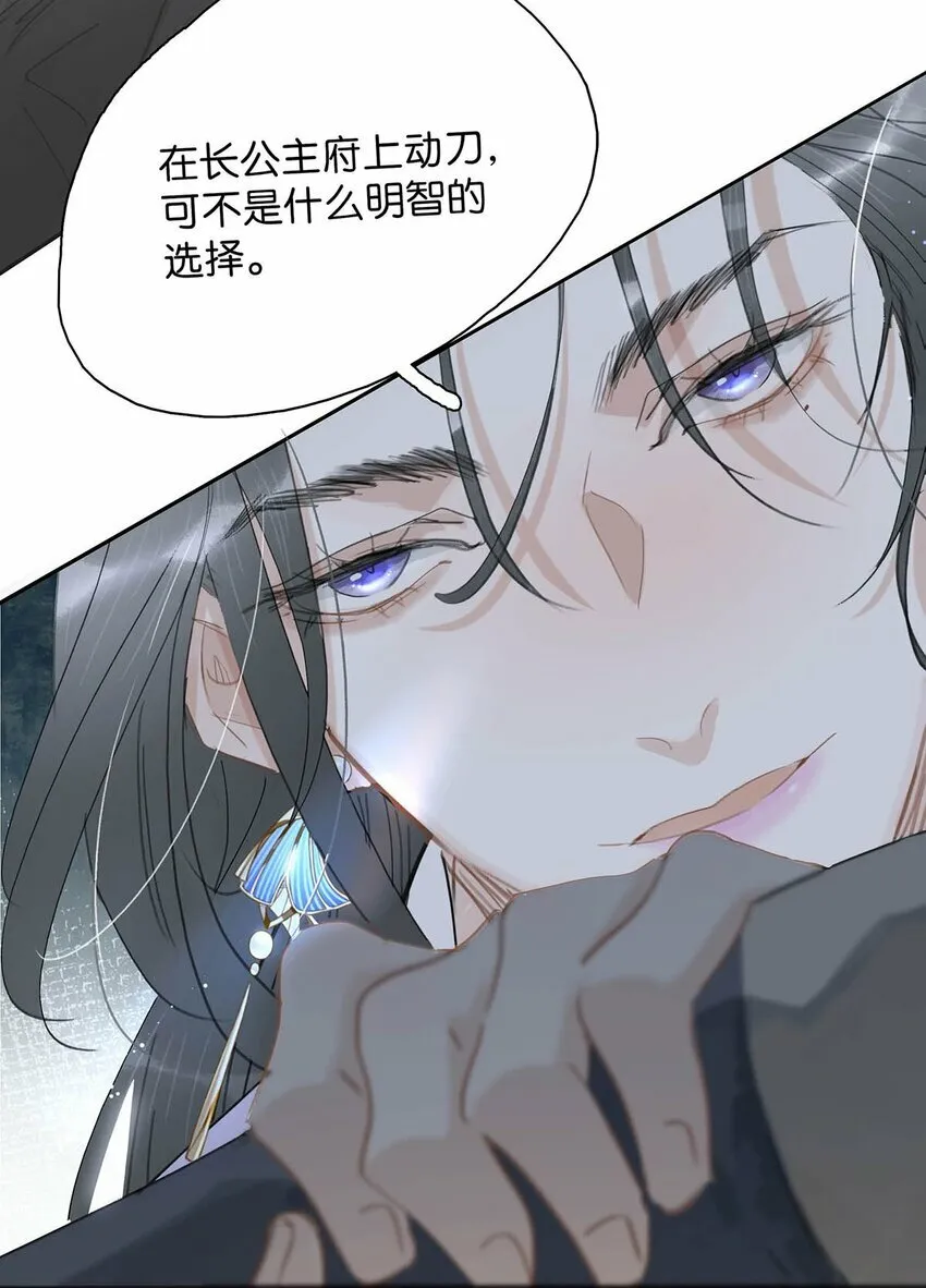 026 我有一件事要告诉你！7
