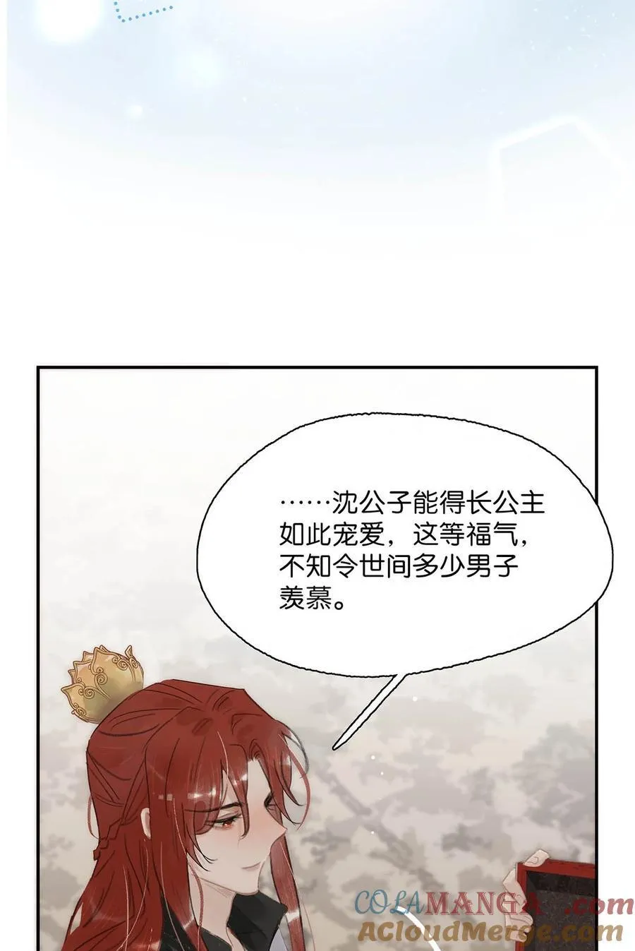 58 怎么，你也羡慕？26
