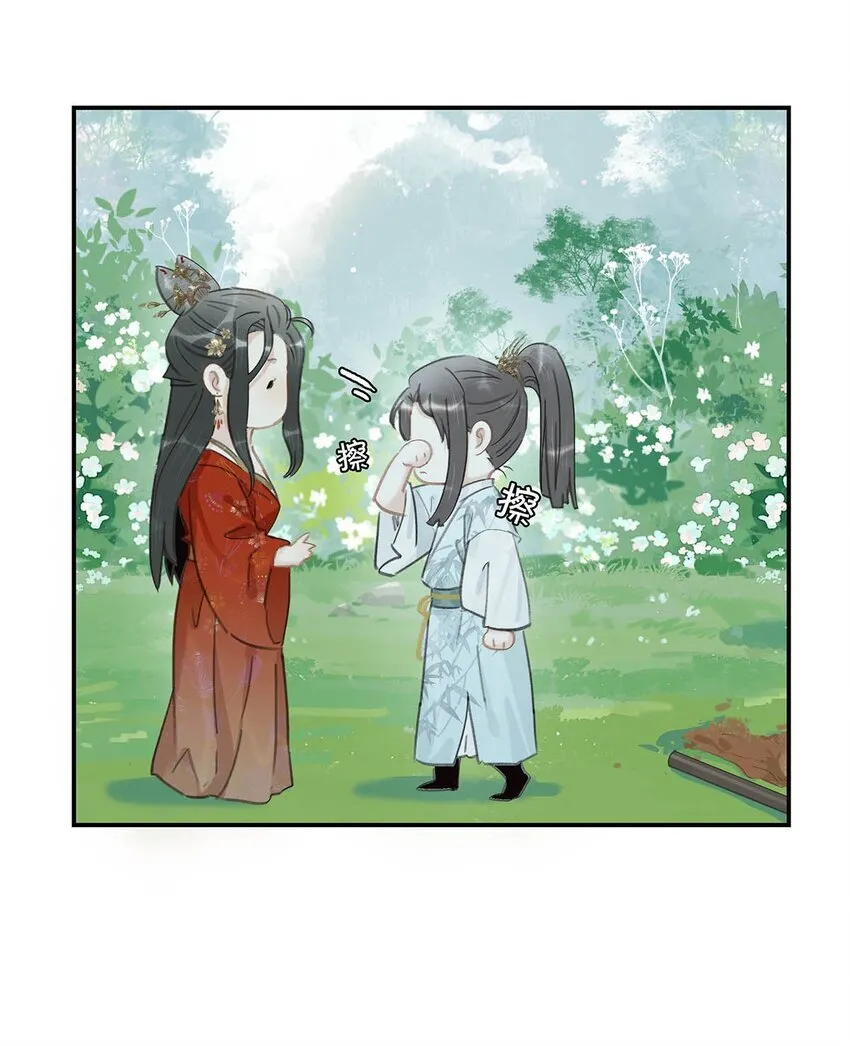 028 你既然这么舍不得我，那就物尽其用吧~19