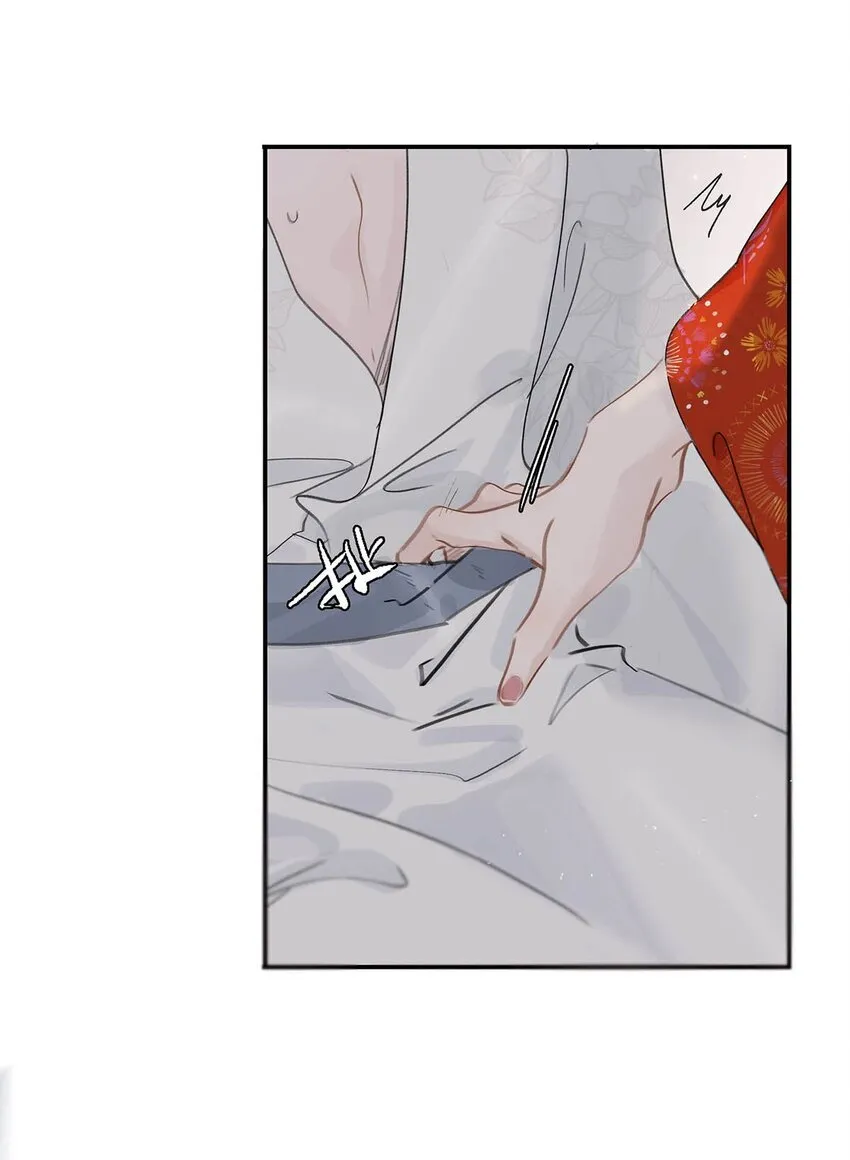 029 我接吻技术很好，你想试试吗？12