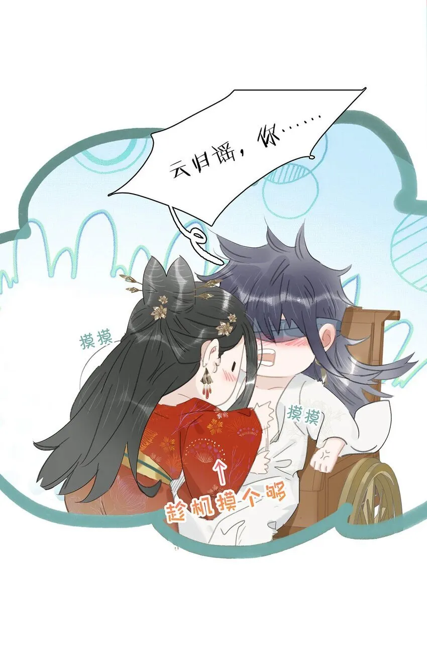 029 我接吻技术很好，你想试试吗？18